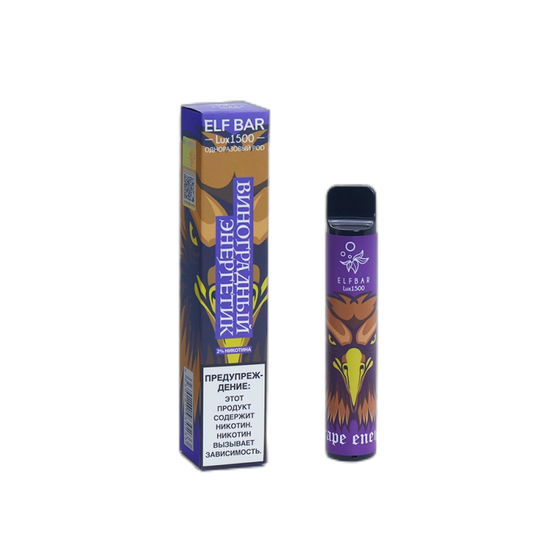 ELF BAR Lux 1500 Disposable 1500 Puffs Grapes Energy 4.8ml - Vape Shop ...